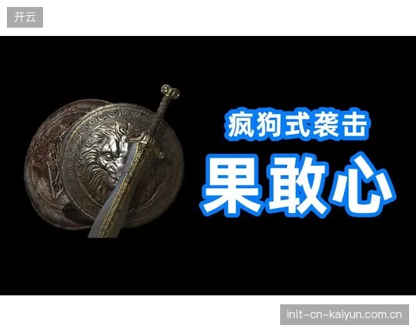 基米希精准的长传调度将是德国队由守转攻的重要武器。